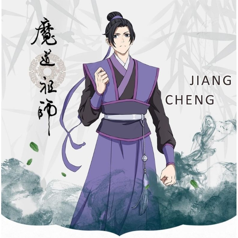 Jiang Cheng Young Mo Dao Zu Shi