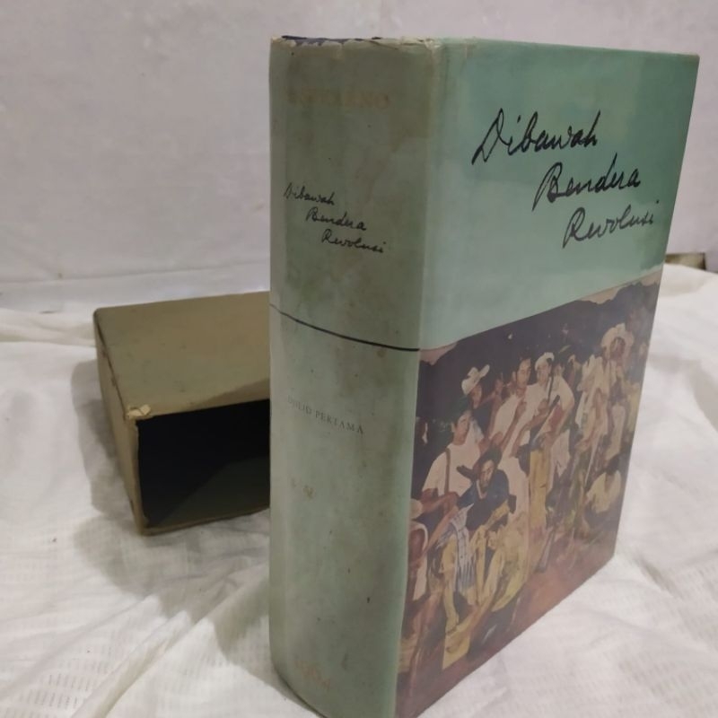Buku Soekarno Dibawah Bendera Revolusi Djilid Pertama