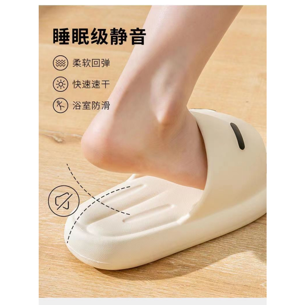 Sandal Jelly Slop Wanita EVA Sandal Kamar Mandi Anti Licin Selop Nyaman Slipper Korea Soft Rubber Non Slip Flip Flop Sandal Rumah Sendal Kekinian Selop Comfortable PVC 323