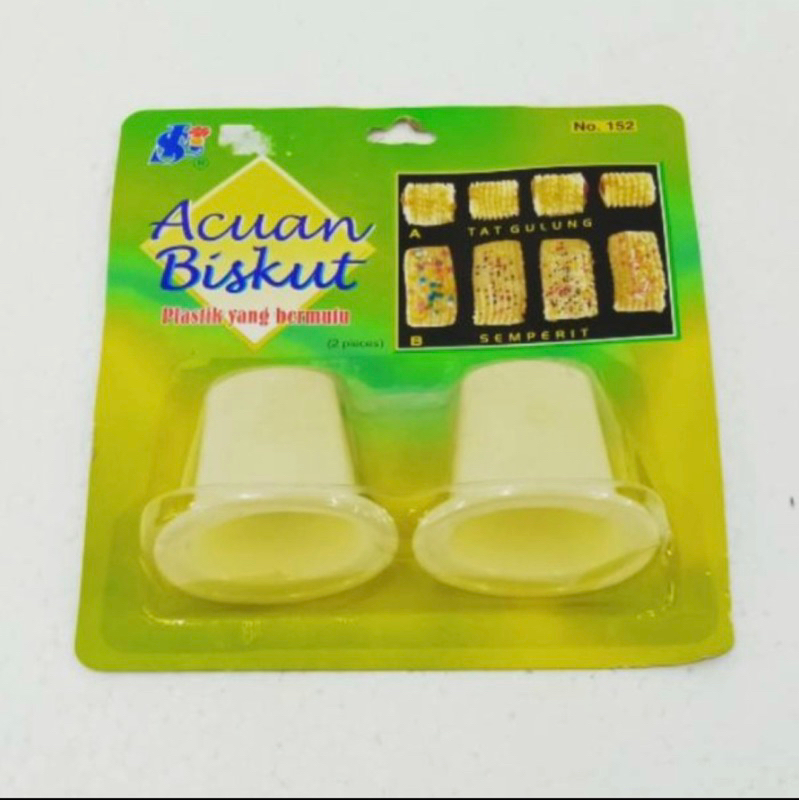 2pcs cetakan kue nastar gulung semprit no 152 / acuan biscuit semprit 152 import malaysia