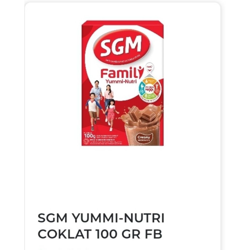 

SGM YUMMI 690 GR,