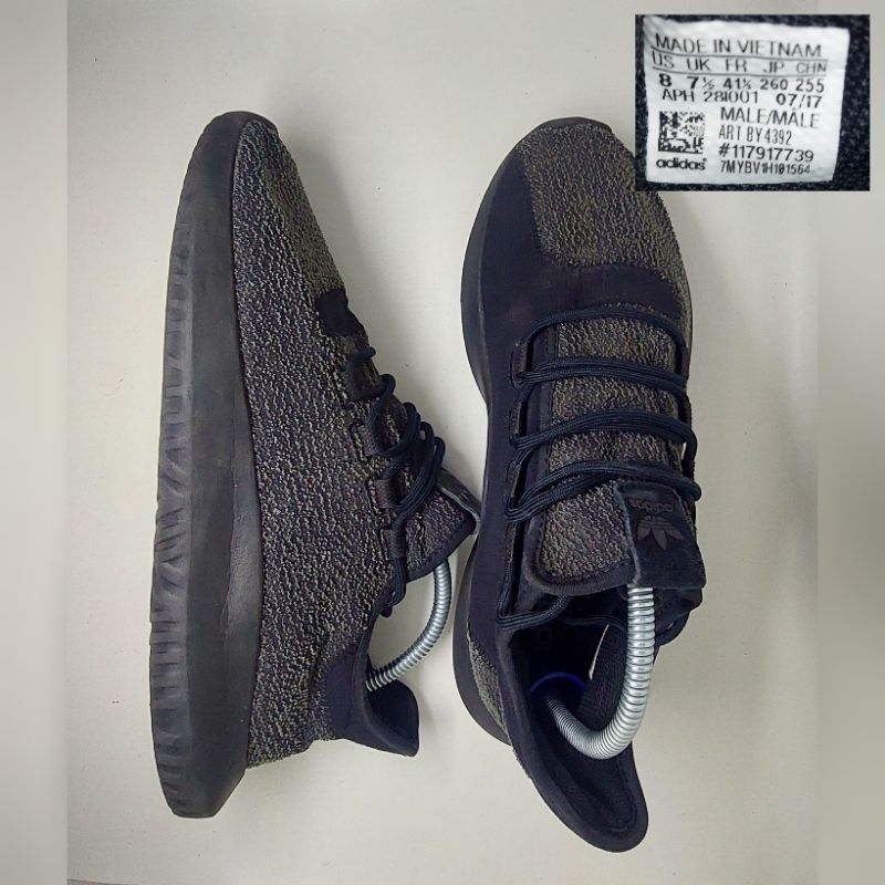 adidas tubular second