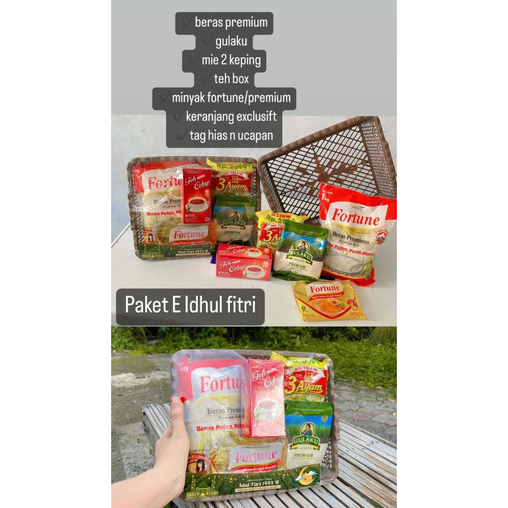 

PAKET HAMPERS LEBARAN EKSKLUSIF HARGA MERAKYAT ( PAKET E )