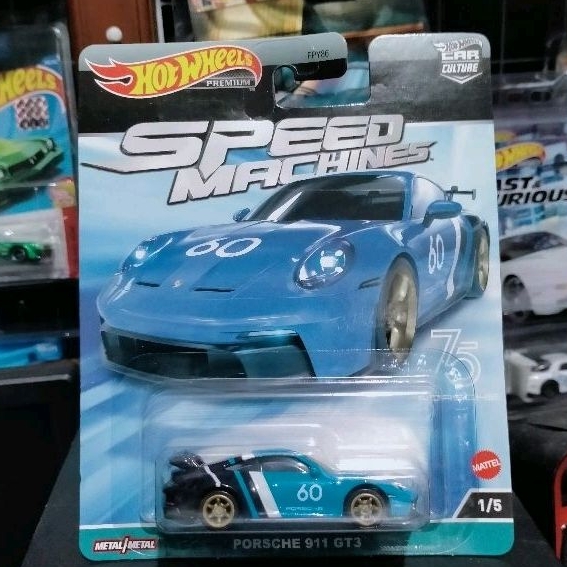 Hotwheels premium speed machines