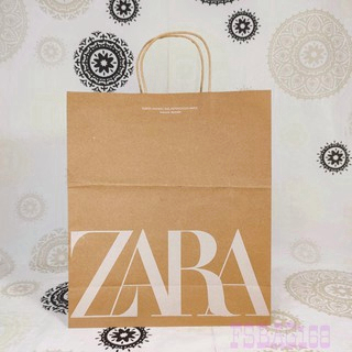 Paper Bag Kado Kantong Size Small / Big Paperbag Polos Tas Belanja Paper Bag Terbaru