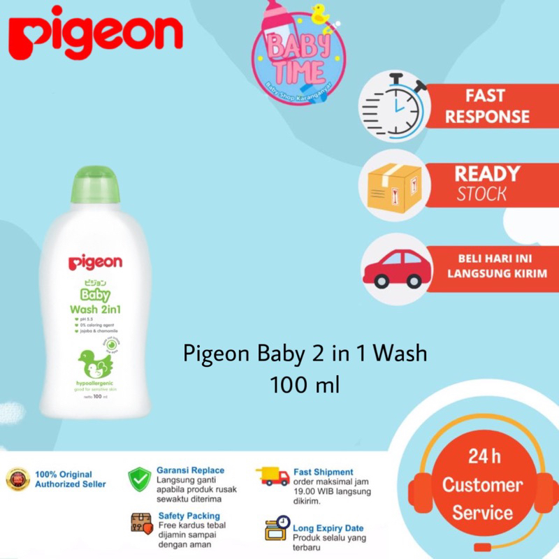 Pigeon Baby Wash 2 in 1 Chamomile 100ml Sabun Bayi