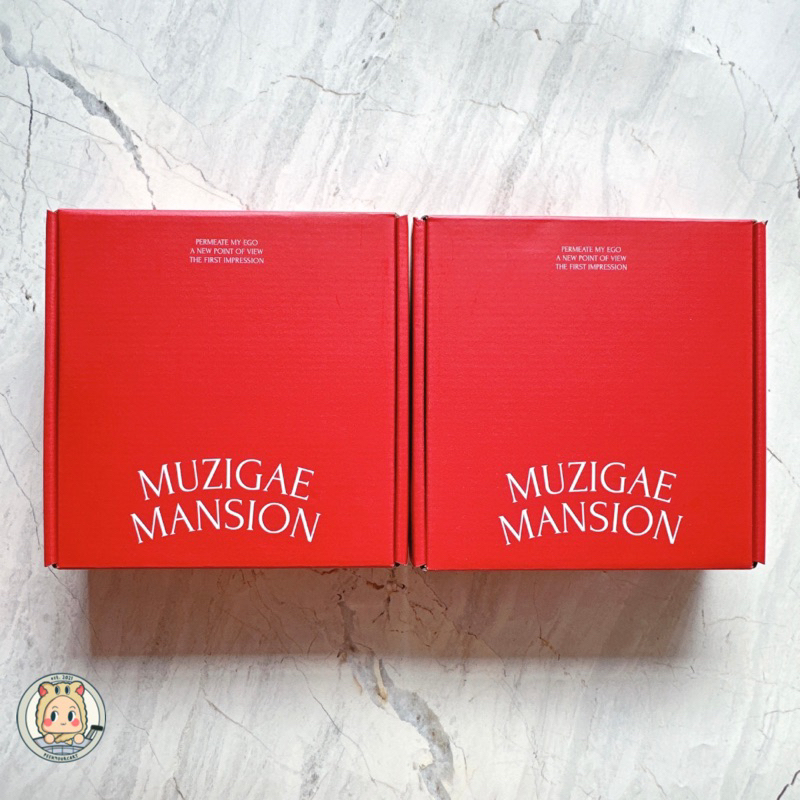 [READY INA] Muzigae Mansion Holiday Set LIMITED EDITION | Objet Liquid & Icy Glitter | Gift Set Kado