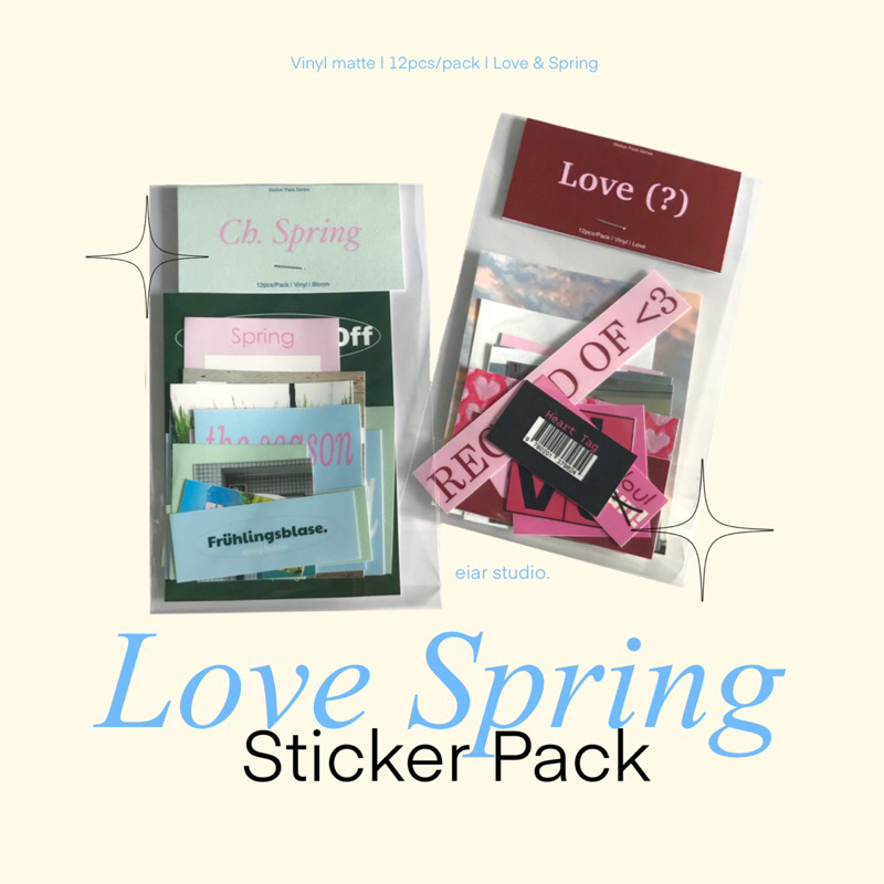 

[eiar studio] Love spring scrap sticker pack