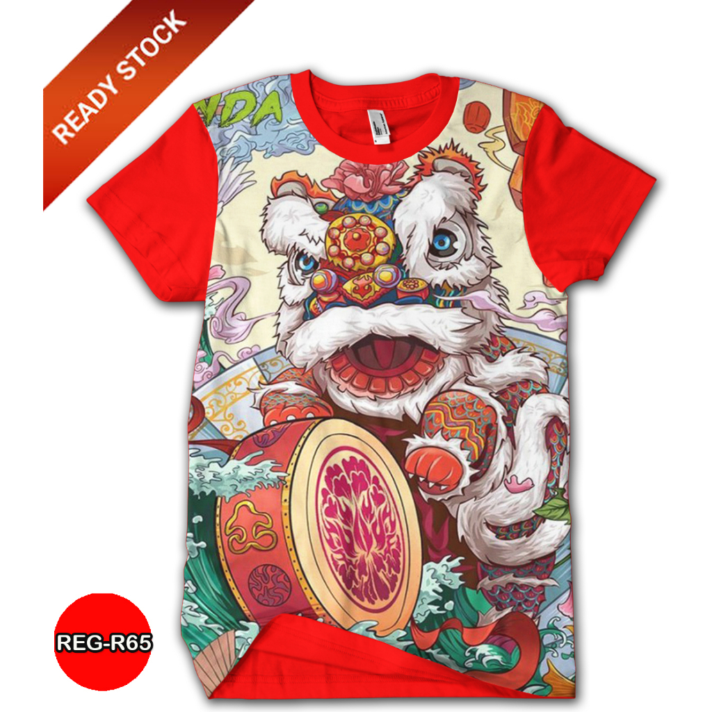 Baju Barongsai 3D Baju Anak Barongsai Lion Dance Trendy #REG-R65