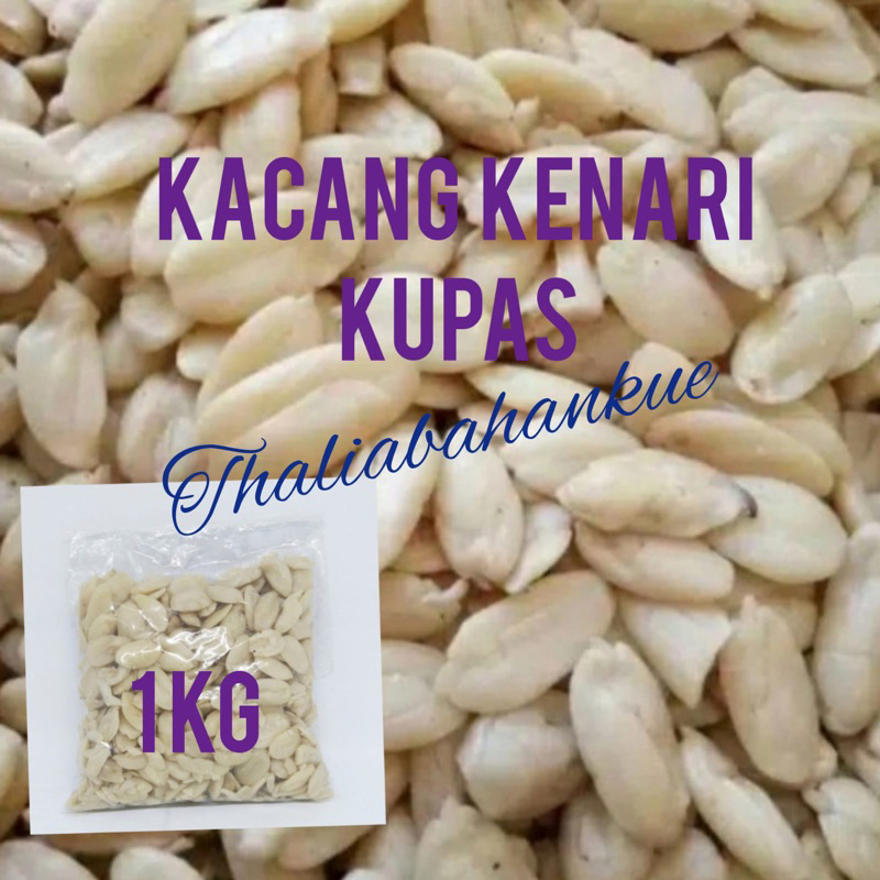 

KACANG KENARI KUPAS MENTAH 1KG TAMBAHAN ADONAN MAKANAN/CAKE/PUDING/ROTI