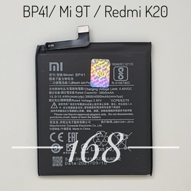 Baterai Batre Xiaomi BP41 Mi9t Mi 9t Batere Batrai Xiaomi BP 41 Redmi K20 Original Battery