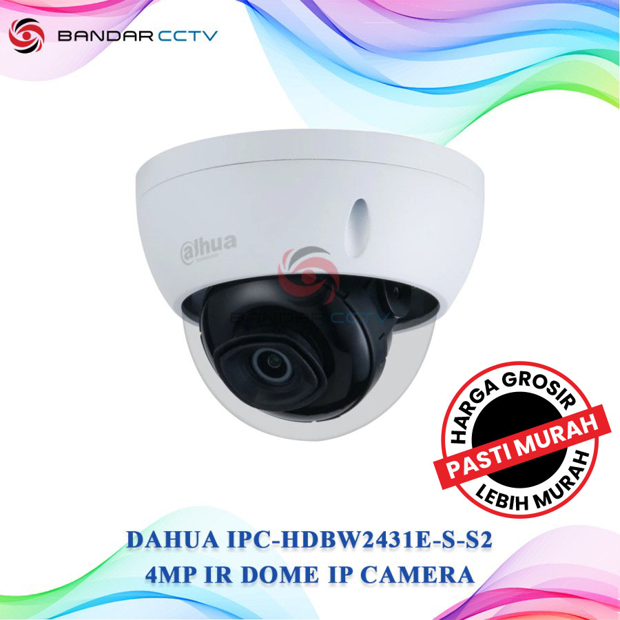 Dahua IPC HDBW2431E S S2 4MP IR Dome IP Camera