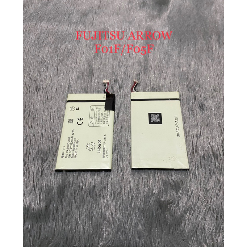 BATERAI FUJITSU ARROW F01F F05F