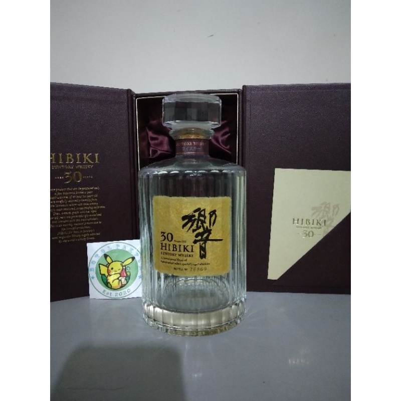 Botol bekas - Hibiki 30