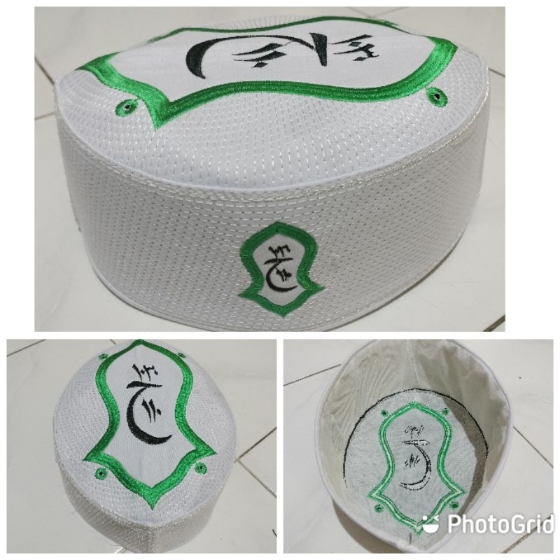 PECI MALAYSIA MACOM SONGKOK MALAYSIA TROMPAH LOGO