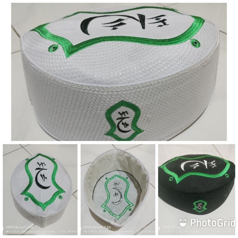 PECI MALAYSIA MACOM SONGKOK MALAYSIA TROMPAH LOGO