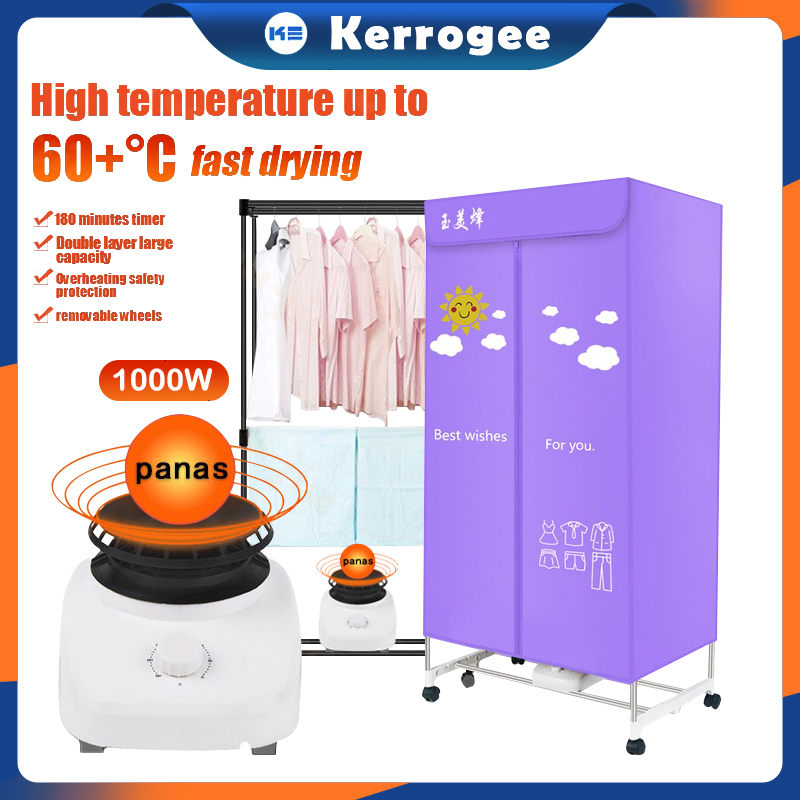 ⚡Garansi+Ready⚡Pengering Pakaian 1000W Elektrik Clothes Dryer Portable Elektric Clothes Dryer Alat Pengering Sepatu Baju MMY