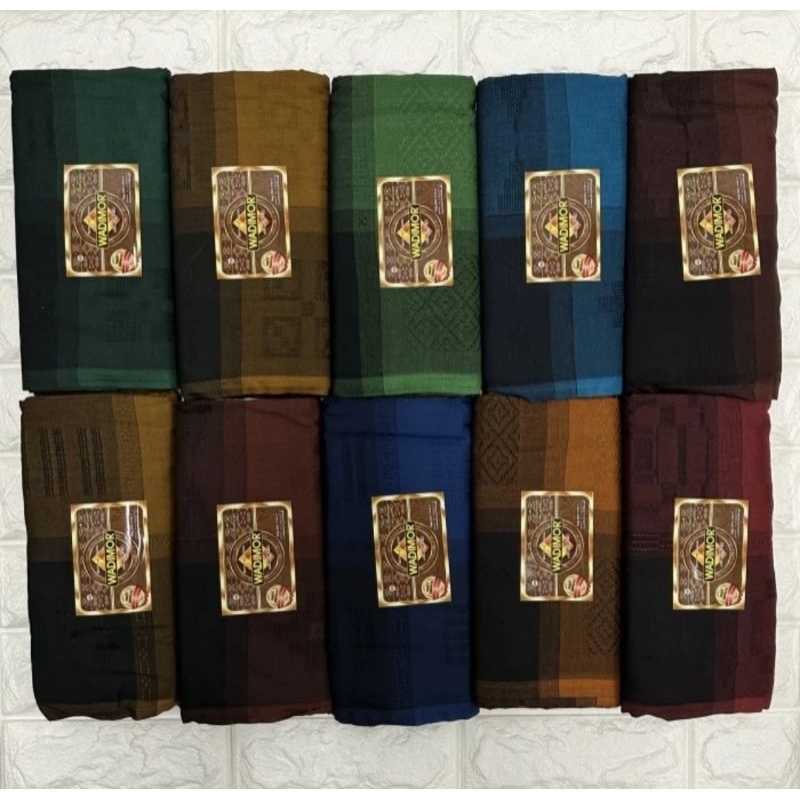 Sarung Wadimor Tenun Temanten Sulam (Timbul)
