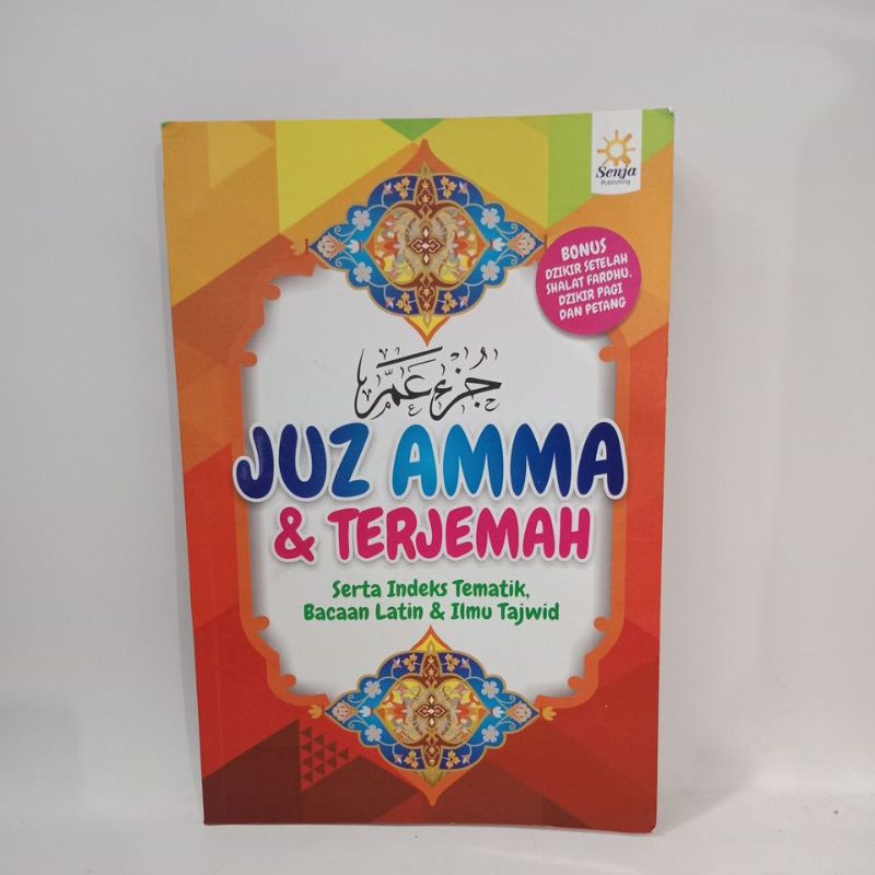 Buku Juz Amma Dan Terjemah dilengkapi serta Index tematik bacaan latin can ilmu tajwid full warna