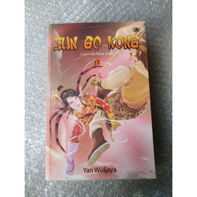 Novel Sun Go Kong Legenda Kera Sakti by Yan Widjaya.