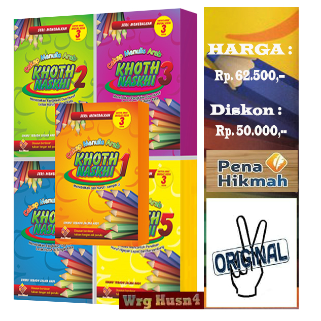 Buku Cakap Menulis Arab Khoth Naskhi 1 Set 5 Jilid