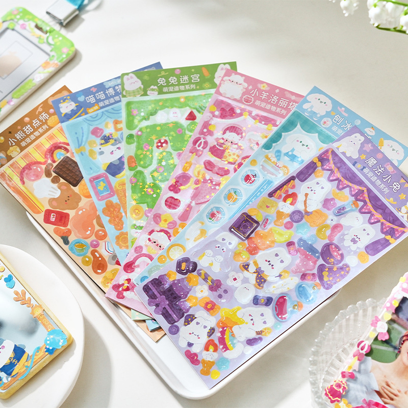 

PINKABULOUS Shimmering Pet Dimension Shiny Diary Deco Stickers