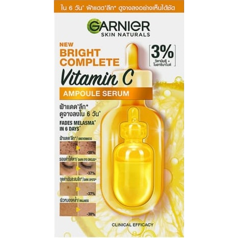 GARNIER Serum Ampoule 1,5 ml