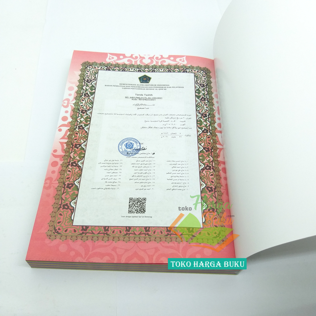 Al-Quran Al-Masjid Khat Bombay KERTAS HVS PREMIUM A5 SEDANG Soft Cover SC Mushaf Al Qur'an Spesial Untuk Waqaf Wakaf Berwarna Full Color Penerbit Al Qosbah
