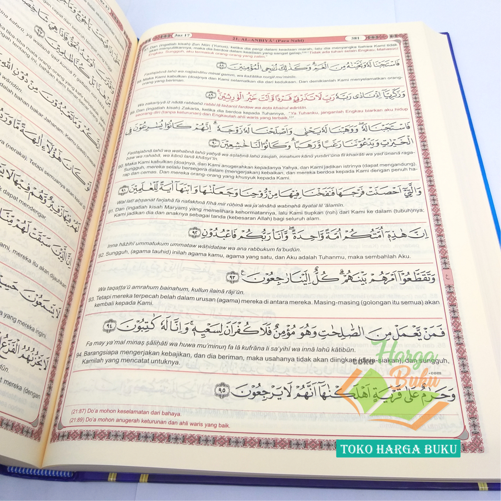 Al-Quran Al-Hadi A4 HC Edisi Doa Terjemah Susunan Per Ayat Transliterasi Latin EDISI BARU Penerbit Al Huda