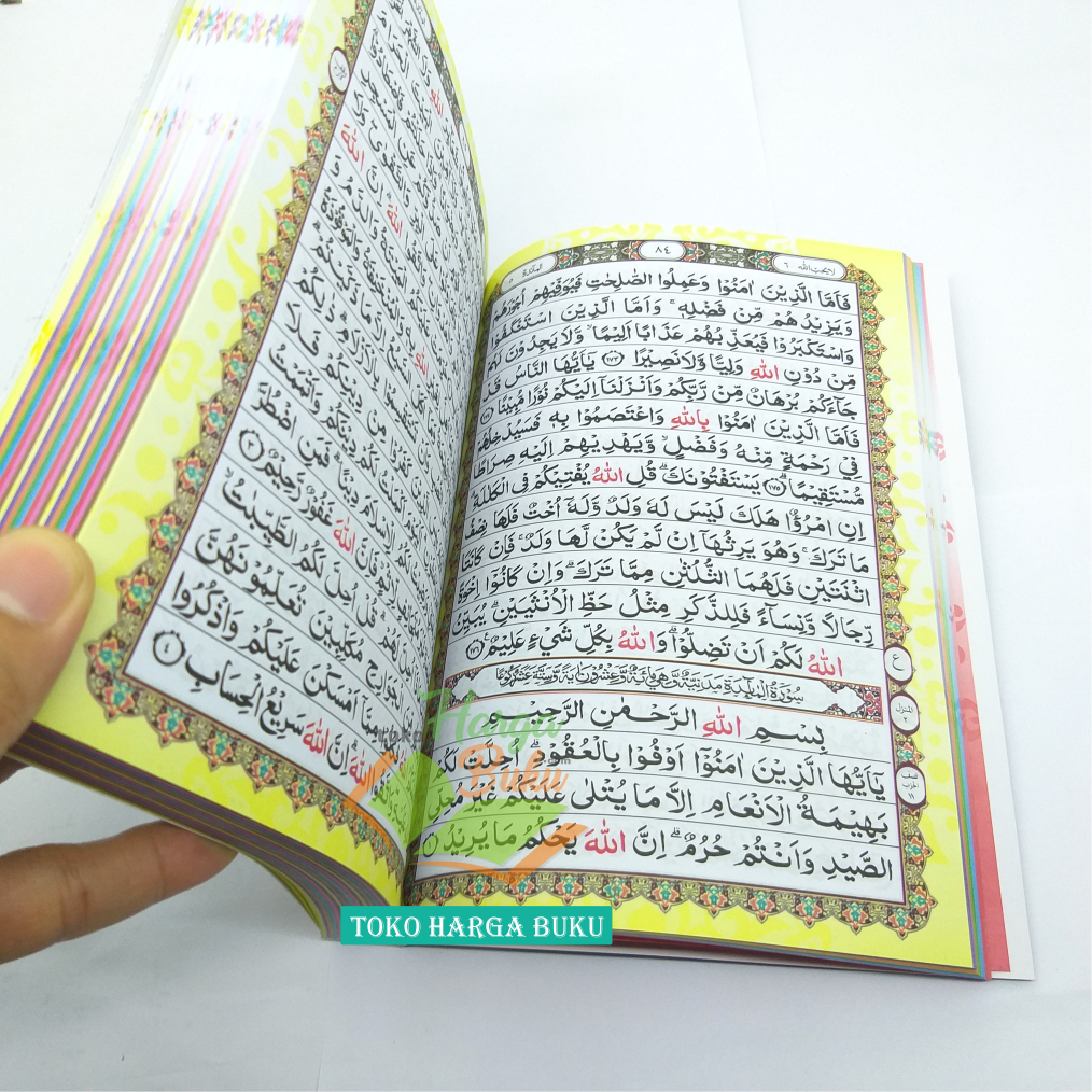 Al-Quran Al-Masjid Khat Bombay KERTAS HVS PREMIUM A5 SEDANG Soft Cover SC Mushaf Al Qur'an Spesial Untuk Waqaf Wakaf Berwarna Full Color Penerbit Al Qosbah