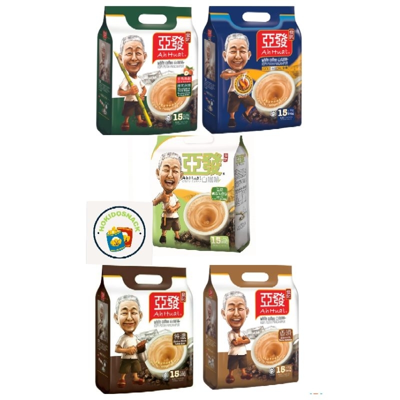 

Ah Huat White Caffe / Ah Huat Kopi / Kopi Ah Huat Import