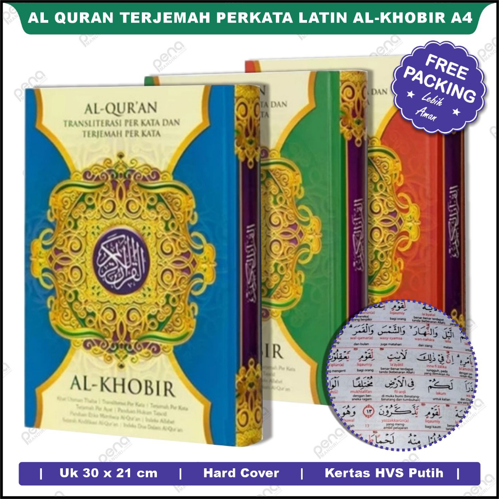 AL Quran AL Khobir A4 (Besar) AL Quran Perkata+ Transliterasi AL Quran Tajwid (21X 29,7)CM