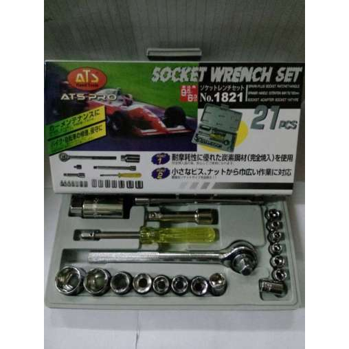 Kunci Sok Sock Set ATS 21 Pcs Socket Wrench Set Kunci Sok Sock ATS