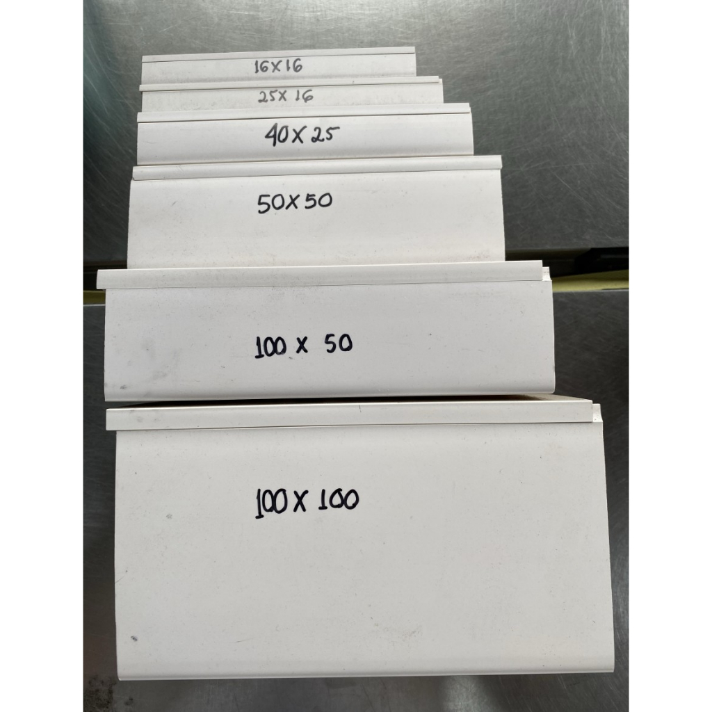 Kabel Duct 50x50 mm 3 Meter Putih