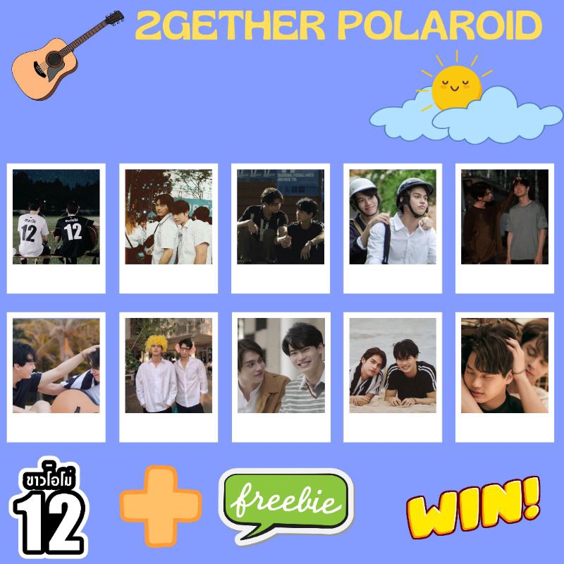 2Gether & BRIGHTWIN Polaroid