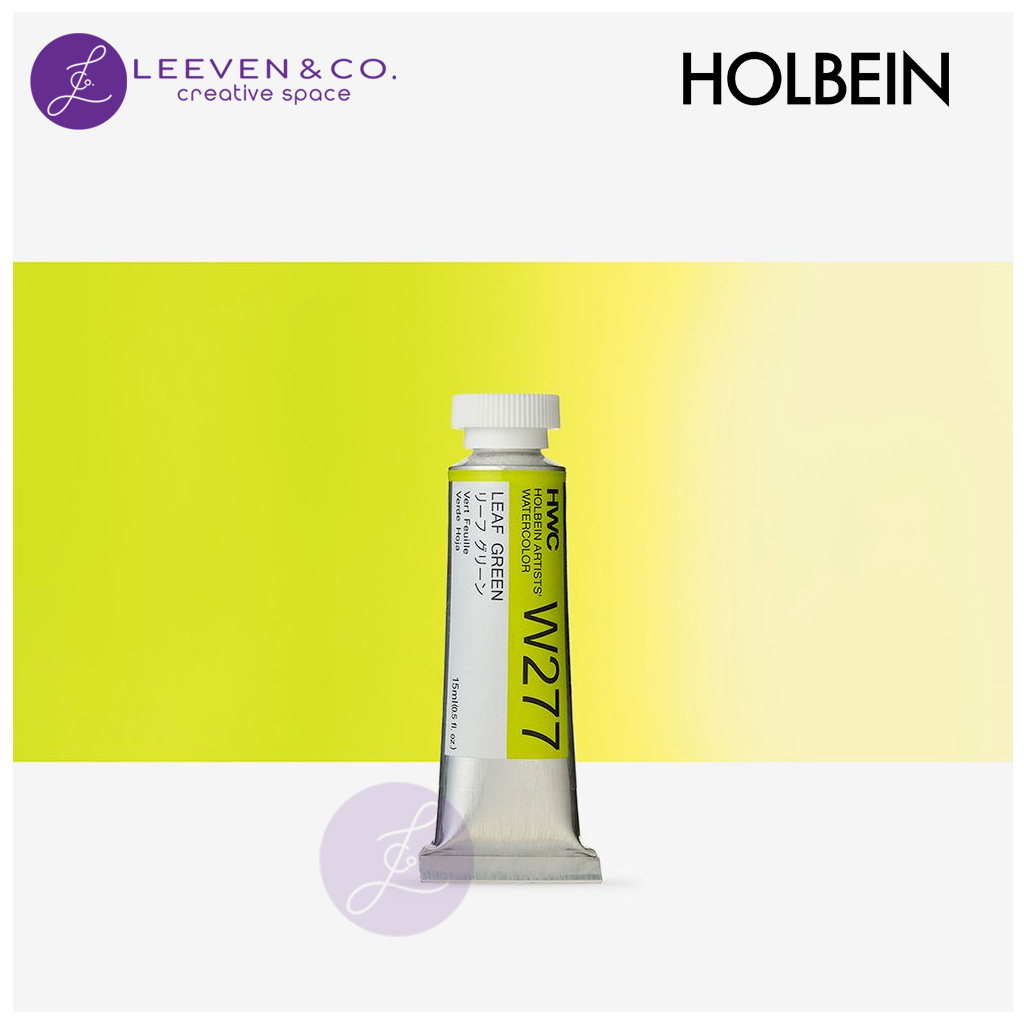 

HOLBEIN ARTIST WATERCOLOR TUBE 5ML - SERIES B