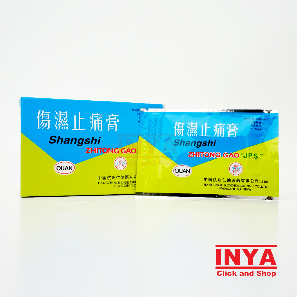 Koyo Shangshi Zhitong Gao Shanghai &quot;JPS&quot; BOX isi 10 Lembar -  Muscle Medicated Patch