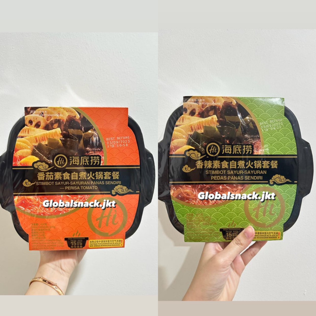 

HAIDILAO SELF HEATING STIMBOT TOMATO / VEGETABLE SPICY HOT POT