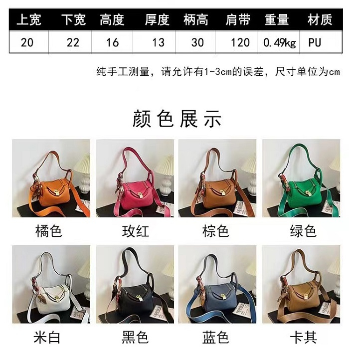 BJ62076 - BLACK/BROWN/KHAKI/ORANGE - TAS SLEMPANG HANDBAG WANITA FASHION IMPORT MODIS ELEGAN TERMURAH TERLARIS TERBARU BAGSTORE JAKARTA TAS BATAM ZC2076 JTF52412 GT2024