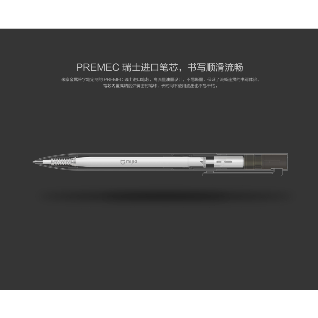 Xiaomi MiJia Metal Signature Pen Pulpen - MJJSQZB02XM (Original) - Golden