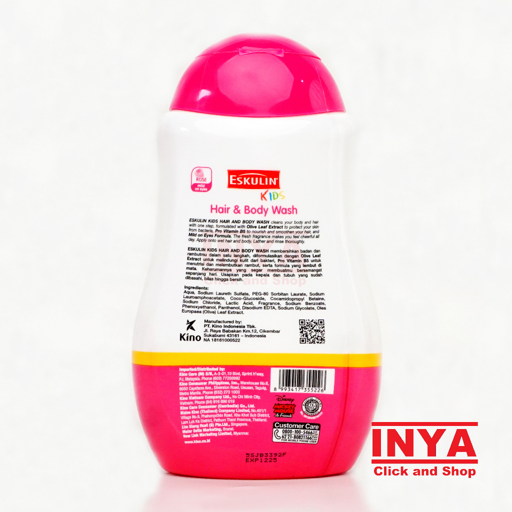 Eskulin Kids 2 in 1 Hair and Body Wash - Sabun &amp; Shampoo Anak
