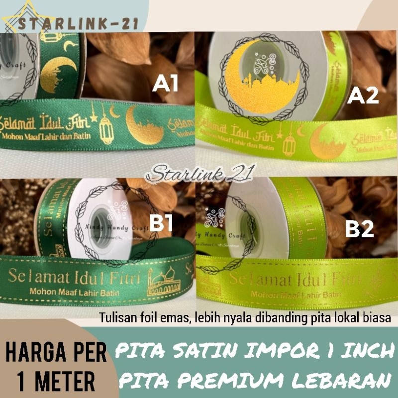 

[1 METER] PITA LEBARAN FOIL EMAS IMPOR | Pita Satin Lebaran Idul Fitri