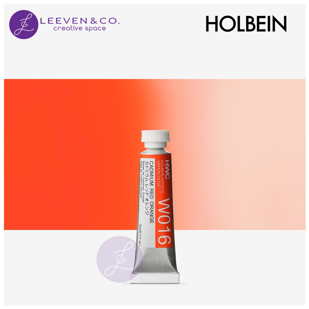 

HOLBEIN ARTIST WATERCOLOR TUBE 5ML - SERIES E