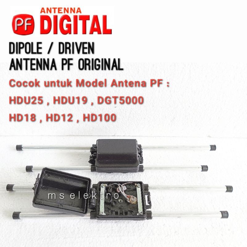 Dipole Driven PF Original cocok buat Antena Digital PF HDU25 HDU19 DGT5000 HD18 HD12 HD100 driver te