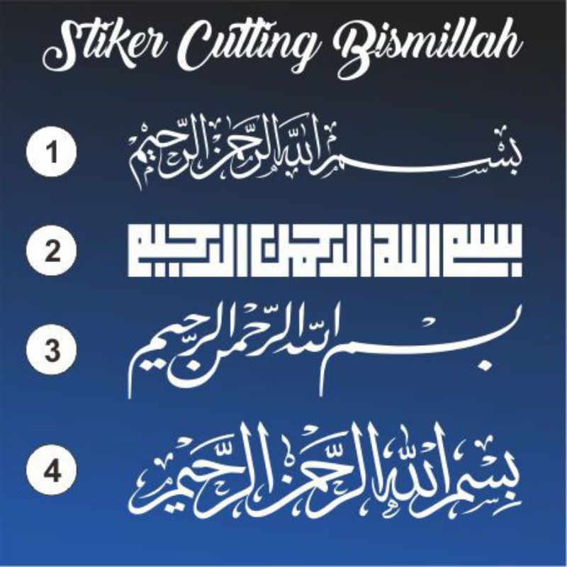 

Sticker Cutting BISMILLAH Sticker Kaca Depan Atau Belakang Variasi Keren Murah