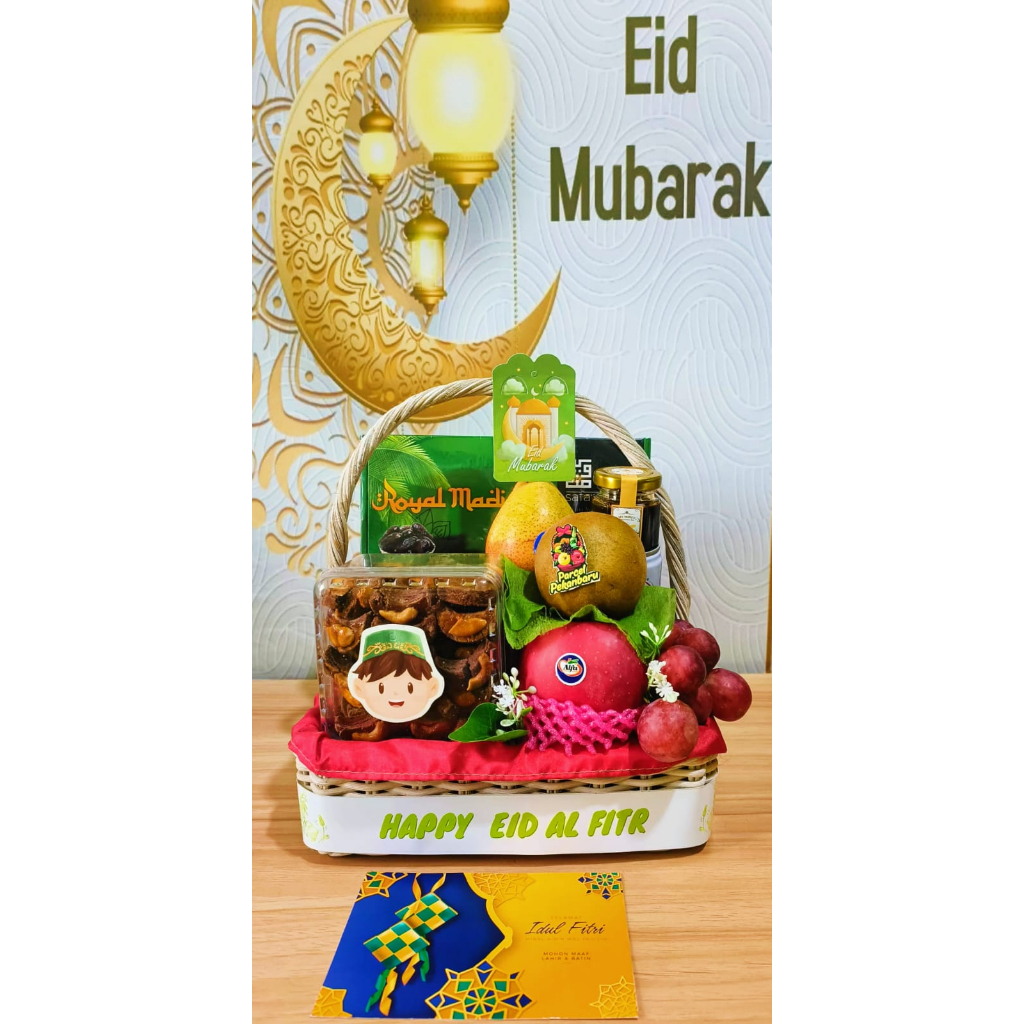 

Parcel Idul Fitri|Healthy Hampers|Parcel Buah - Amr bin Jamuh