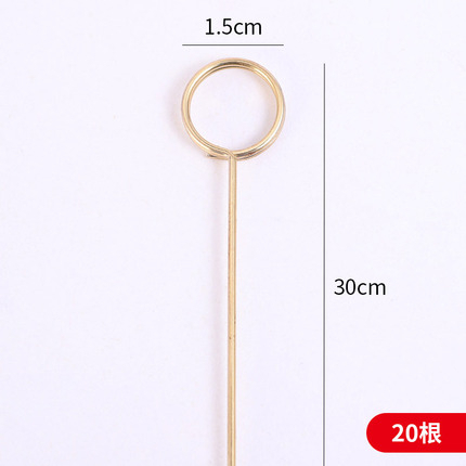 

2pcs gold stick card holder premium / stick card holder import
