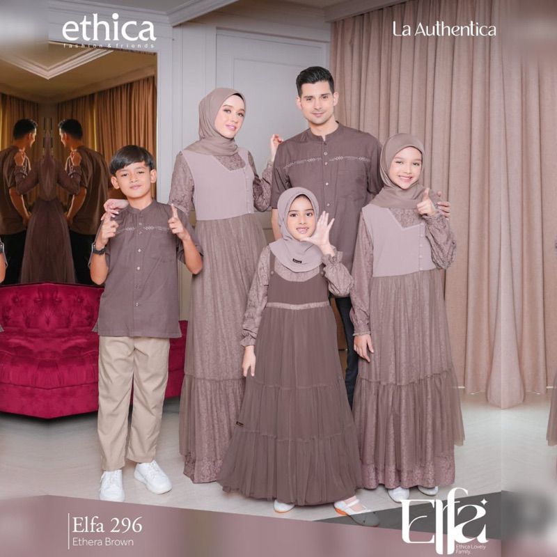 SARIMBIT ELFA SERIES 2023 ELFA 296 ETHERA BROWN