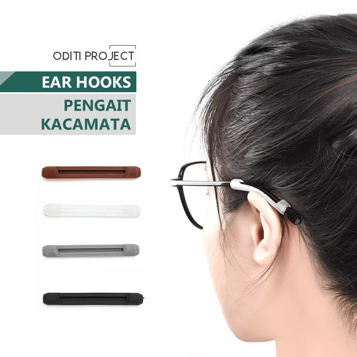 Ear hook Kacamata Silikon| Earhook Pengait Kacamata | Pengait Kacamata Silikon | Aksesoris Kacamata