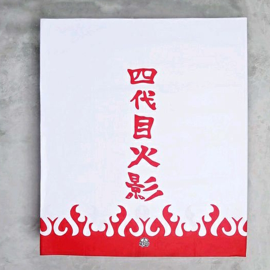 KAIN SARUNG GAUL MODERN KEKINIAN PRIA ANIME HOKAGE NARUTO SARUNG SULTAN